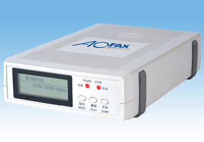 AOFAX企业型网络传真机 A60